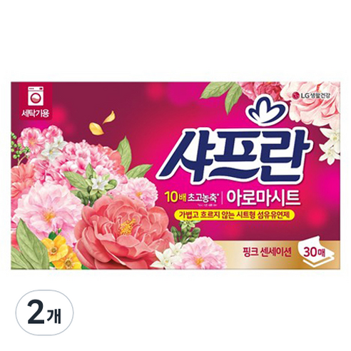 샤프란 아로마시트 시트형 섬유유연제 핑크 센세이션, 2개, 30매