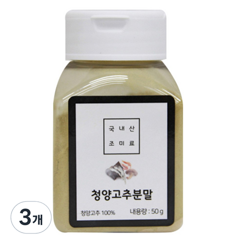 딜리셔스마켓 청양고추분말, 50g, 3개