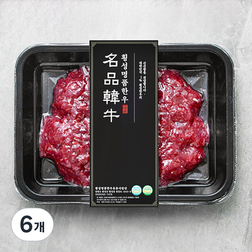 횡성한우 1등급 다짐육 (냉장), 300g, 6개