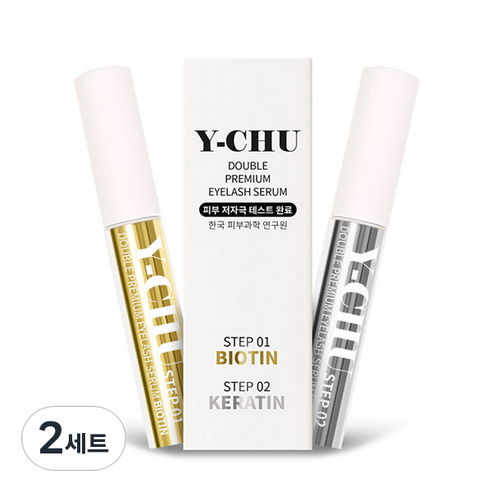 와이츄 더블 프리미엄 아이래쉬 세럼 속눈썹영양제 10ml x 2종 세트, 2세트