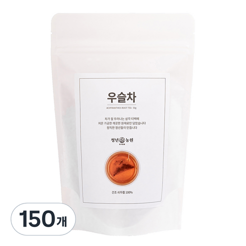 청년농원 저온가공 우슬차 삼각티백, 1g, 150개