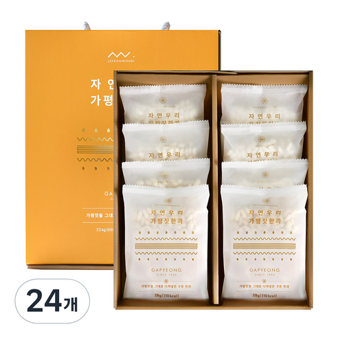 자연우리 가평잣 한과 선물세트, 28g, 24개
