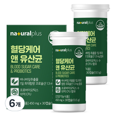내츄럴플러스 혈당케어 앤 유산균 13.5g, 30정, 6개