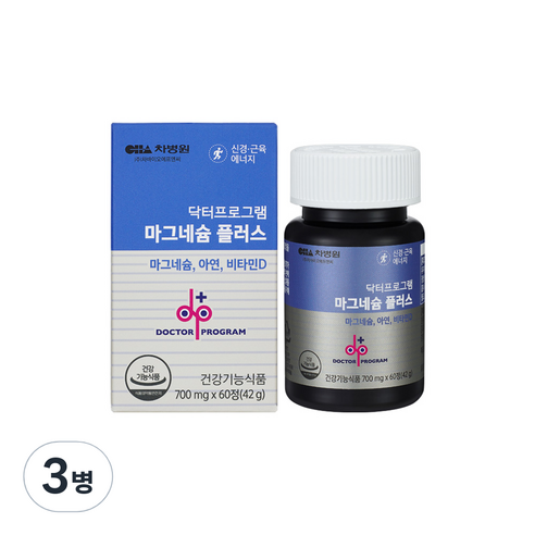 닥터프로그램 마그네슘 플러스, 60정, 3개