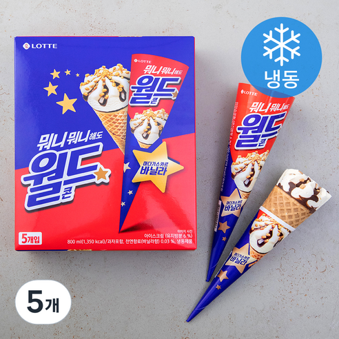 롯데웰푸드 월드콘 아이스크림 (냉동), 800ml, 5개