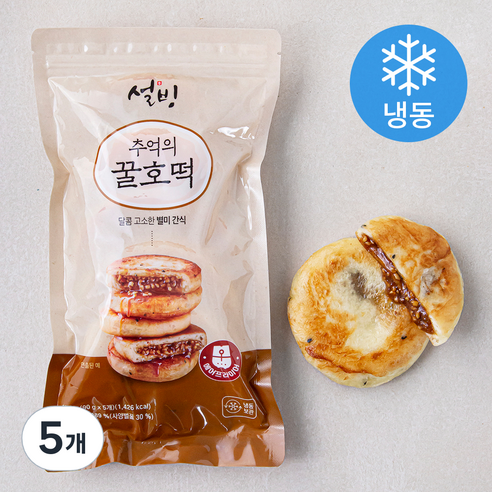 설빙 추억의 꿀호떡 5개입 (냉동), 450g, 5개