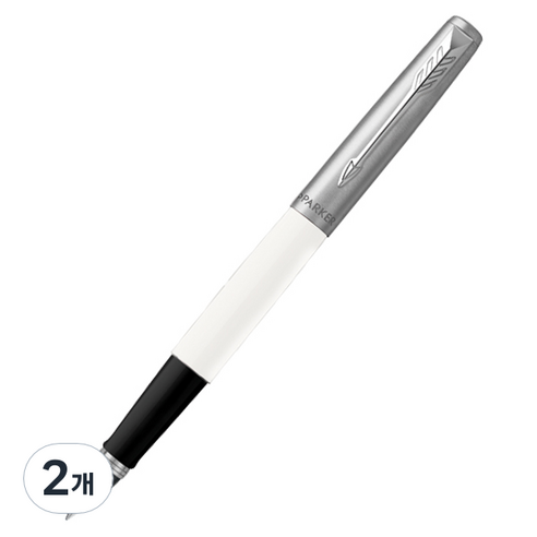 파카 조터 오리지널 CT 수성펜 0.7~0.8mm, 화이트, 2개