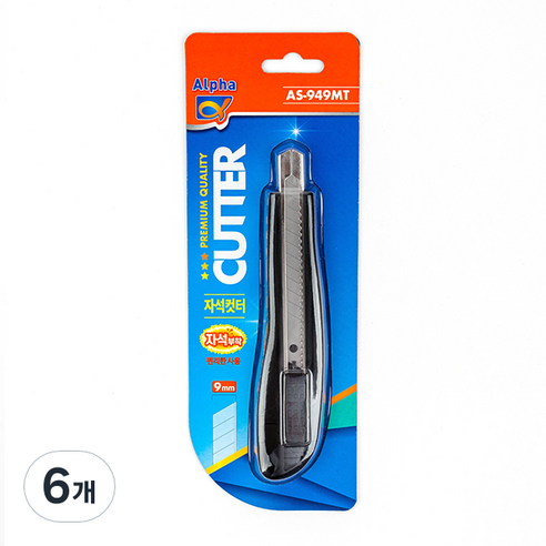 알파 자석 컷터칼 9mm AS-949MT, 블랙, 6개