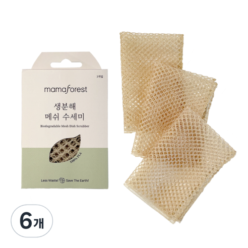 마마포레스트 PLA 생분해 메쉬 수세미, 3개입, 6개
