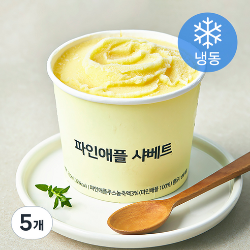 파인애플 샤베트 (냉동), 350ml, 1개입, 5개