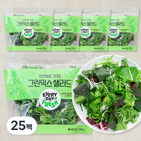신선함을 그대로 그린믹스 샐러드, 80g, 25팩