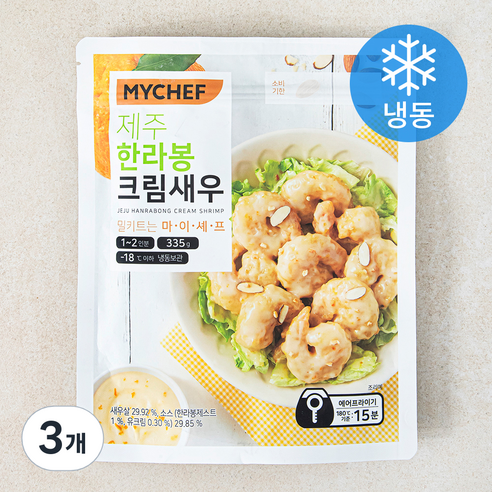마이셰프 제주 한라봉 크림새우 (냉동), 335g, 3개