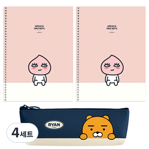 카카오프렌즈 모던st 미니 삼각 필통 + 스프링 연습장 2p 문구세트, 네이비 라이언(필통), 어피치(연습장), 4세트