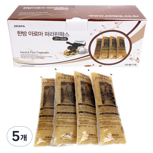 제스파 한방 파라핀왁스 ZP509H 4개입, 5개
