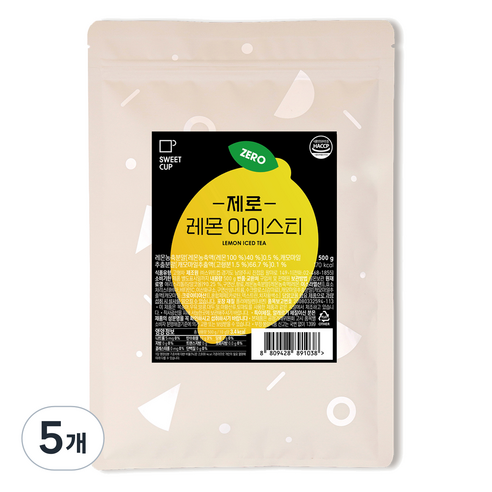 스위트컵 제로 레몬 아이스티 파우더, 500g, 1개입, 5개