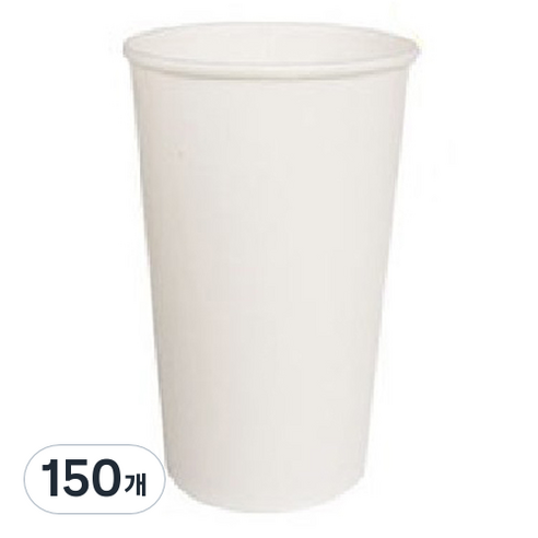 무지 종이컵 400ml, 1개입, 150개