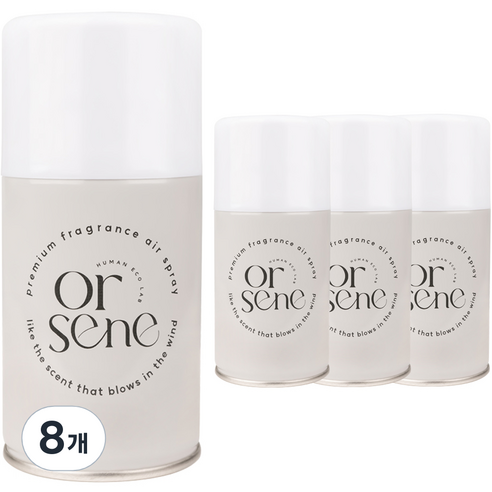 올센느 프리미엄 니치향수 방향제 자동분사기 리필 캔 프렌치 허브, 250ml, 8개, 허브향