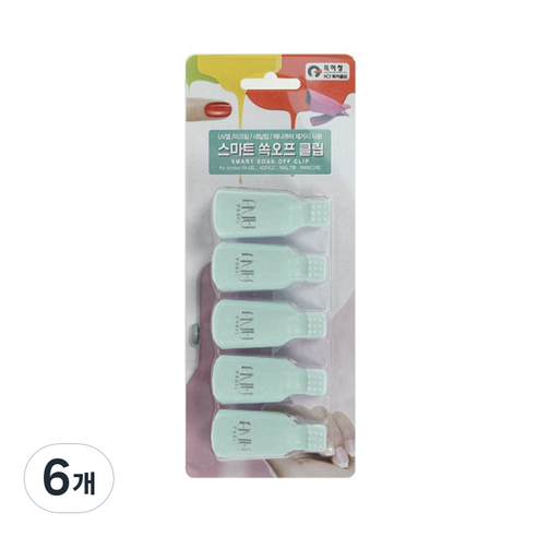 에이부 스마트 쏙오프 네일 클립, 민트, 6개