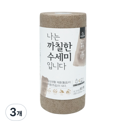 홈트너 나는 까칠한 수세미 입니다, 브라운, 60매입, 3개