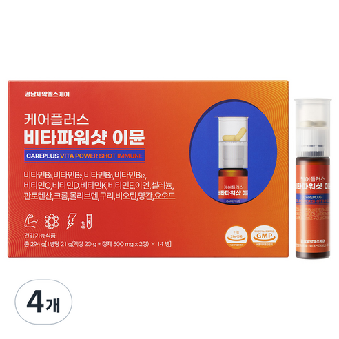 경남제약헬스케어 케어플러스 비타파워샷 이뮨 14p, 14회분, 4개