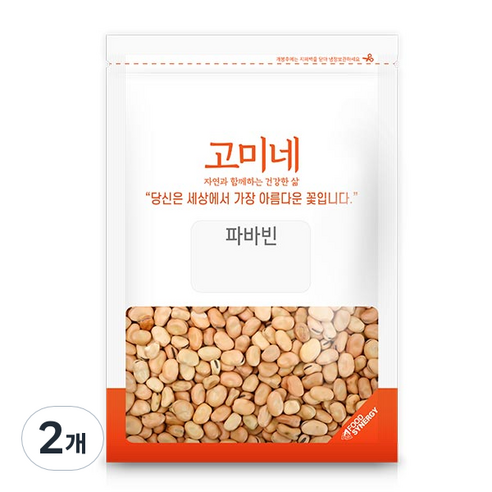 고미네 파바빈, 500g, 2개