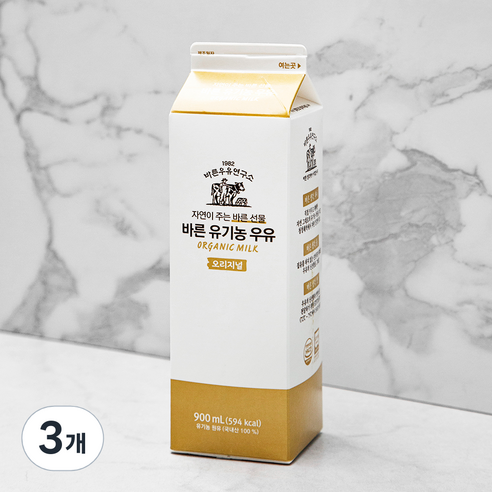 바른우유연구소 바른 유기가공식품인증 우유 오리지널, 900ml, 3개