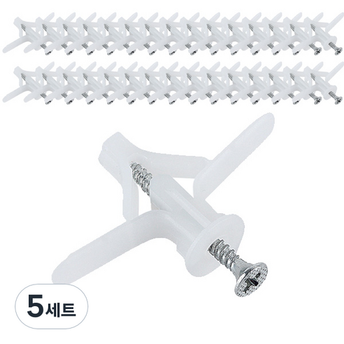 동공앙카 소형 50개+ 나사 50개, 5세트