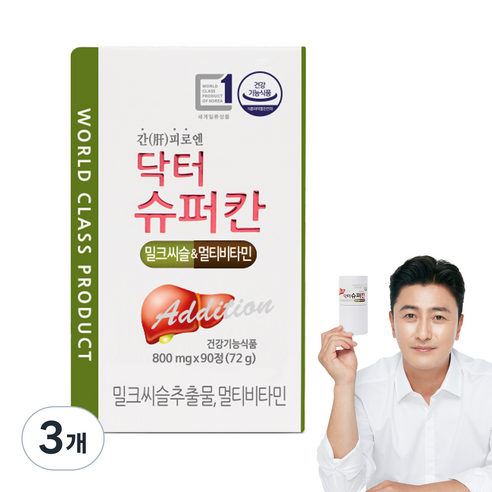 에이치엘사이언스 닥터슈퍼칸 밀크씨슬 앤 멀티비타민 에디션 72g, 90정, 3개