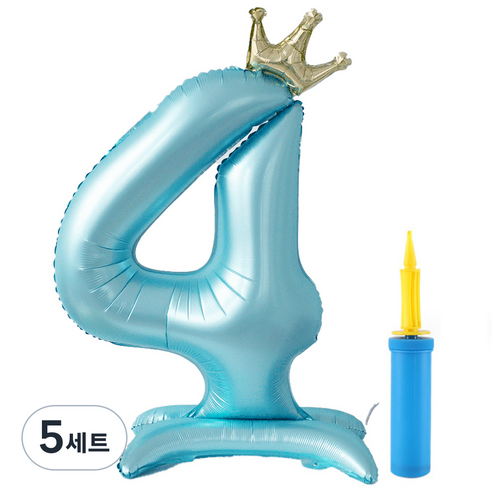 올리브파티 대형 스탠딩 왕관 생일 풍선 숫자4 + 손펌프 세트, 블루(풍선), 5세트