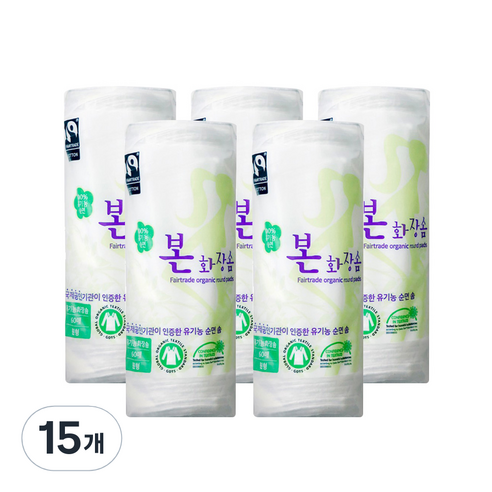본 화장솜 원형, 60매입, 15개