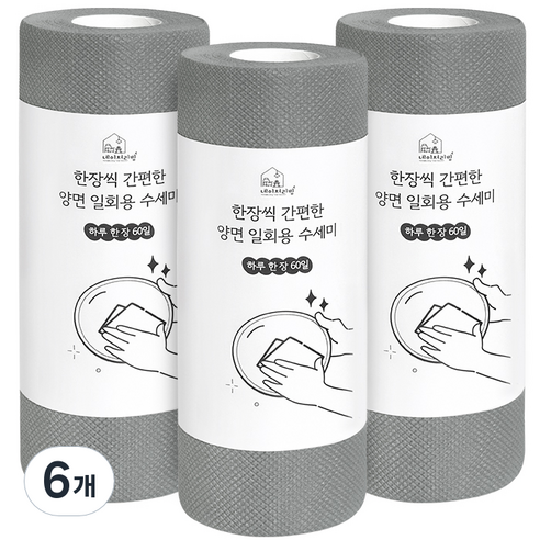 네이쳐리빙 한장씩 간편한 양면 일회용 수세미 60p, 6개, 그레이