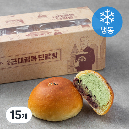 근대골목단팥빵 녹차생크림 단팥빵 (냉동), 135g, 15개