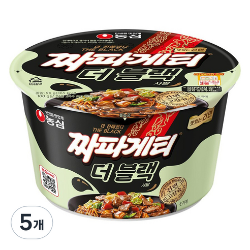 짜파게티 더 블랙 큰사발면 90g, 5개