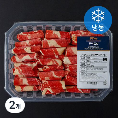 굿미트찹 호주산 우차돌양지 돌돌말이 샤브용 (냉동), 500g, 2개