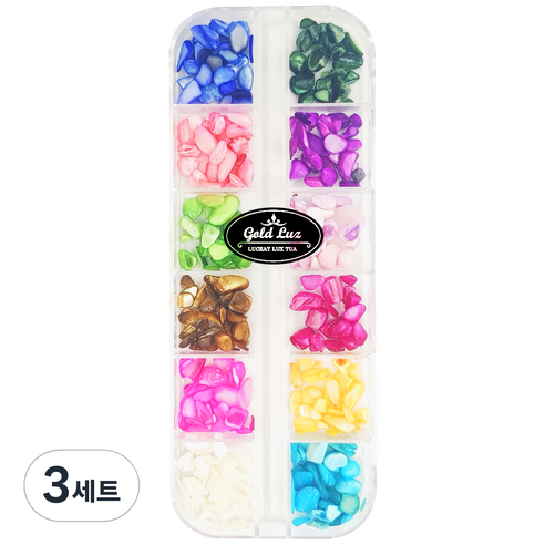 골드루쓰 12타입 네일 글리터세트 컬러미러칩, 자개 조약돌, 3세트