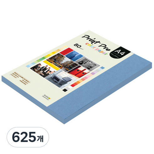 종이문화 프린트 프로 칼라 복사용지 No 17 딥블루 80g, A4, 625개