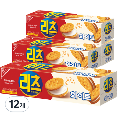 리츠 샌드위치 크래커 화이트, 12개, 77g
