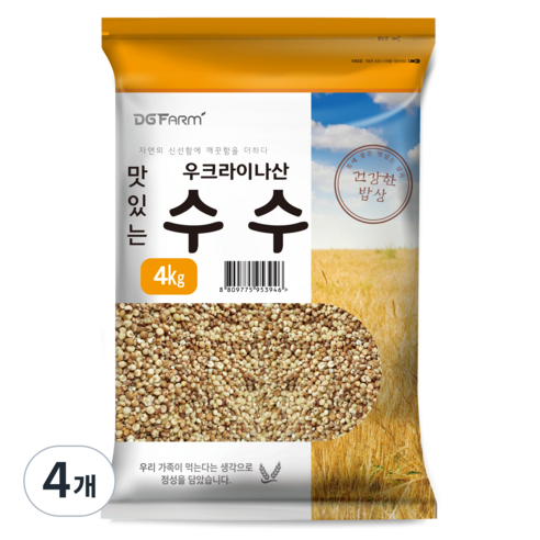 건강한밥상 맛있는 수수, 4개, 4kg