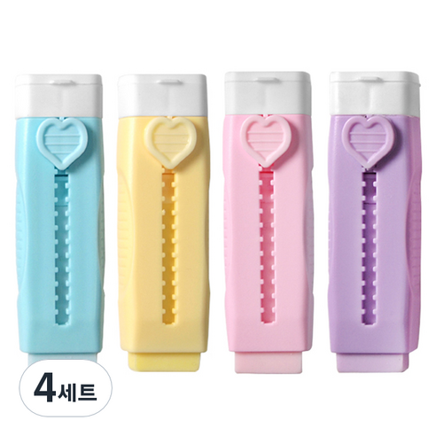 하트 슬라이드 지우개 4종 세트, 혼합색상, 4세트