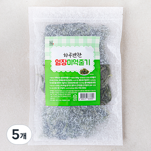 주일 하루반찬 염장미역줄기, 500g, 5개
