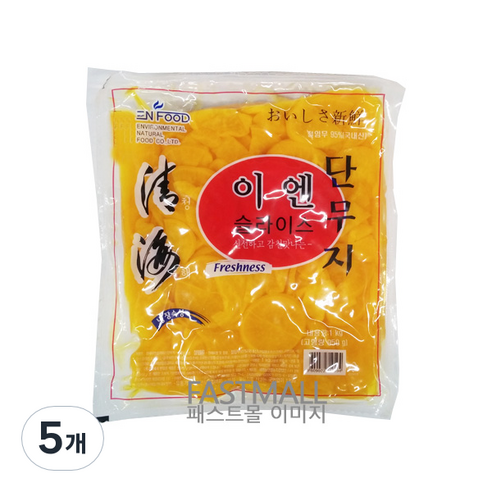 이엔 압축 일식 슬라이스 단무지, 1kg, 5개