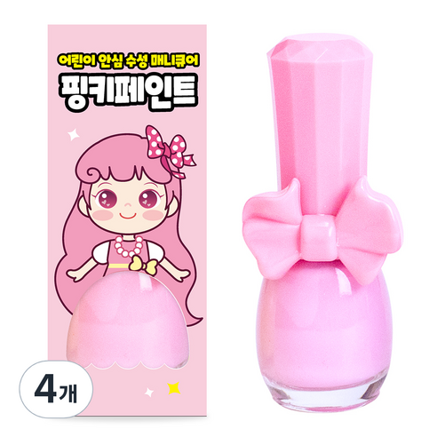 핑크공주 핑키페인트 유아매니큐어 어린이메니큐어, 4개, 딸기우유