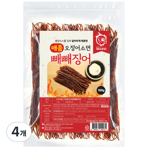 해야미 매콤 빼빼징어 오징어소면, 100g, 4개