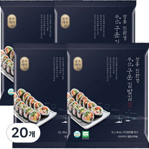 순수해작 친환경 구운 김밥김, 23g, 20개