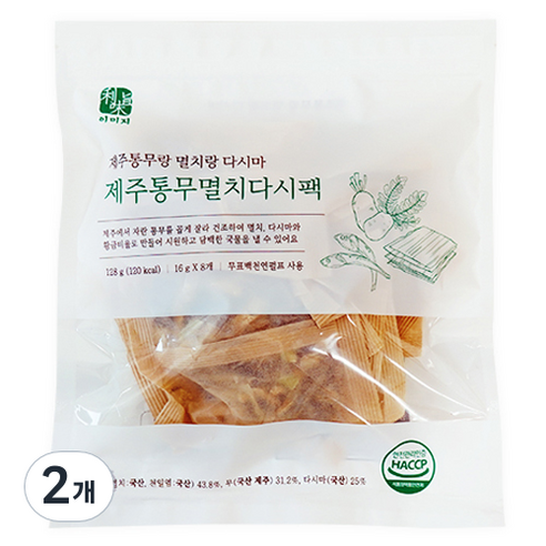 이미지 석하 제주통무멸치다시팩 8p, 128g, 2개