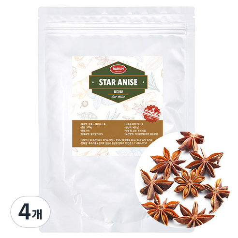 바름 팔각향 향신료, 100g, 4개 - 가격 변동 추적 그래프 - 역대가