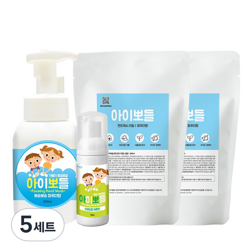 아이뽀들 핸드워시 파우더향 본품 300ml + 리필 300ml x 2p + 휴대용 애플향 50ml, 5세트