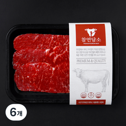 참연담소 국내산 소고기 채끝 구이용 (냉장), 6개, 200g
