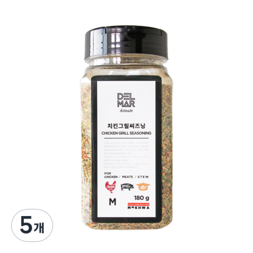딜리셔스마켓 치킨그릴씨즈닝, 180g, 5개