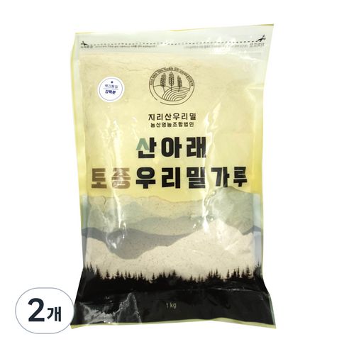 산아래 토종 우리 밀가루 백강밀 통밀가루 강력분, 1kg, 2개